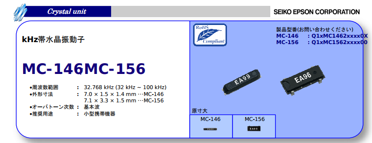 Screenshot-from-2017-07-30-07-26-56